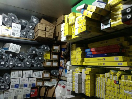 三台佳能专卖店,销售计算机,打复印机,办公用品,通讯设备,电器,数码
