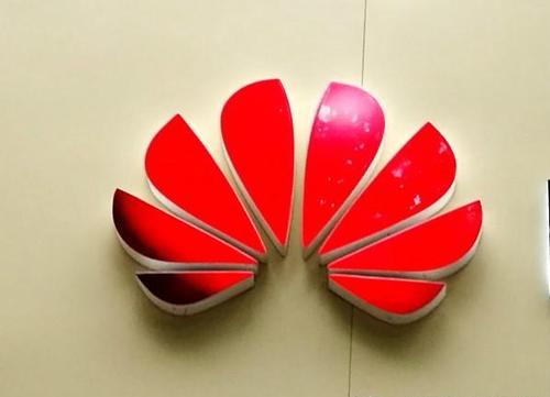 可恶华为又被割肉不赔2500万就禁止在英国销售手机及通讯设备